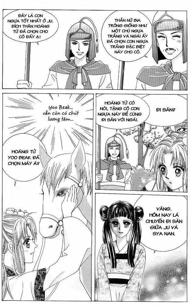 Crazy Girl Shin Bia - Nữ Hoàng Rắc Rối Chapter 48 trang 14