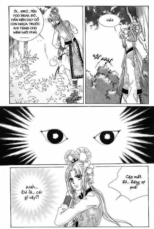 Crazy Girl Shin Bia - Nữ Hoàng Rắc Rối Chapter 49 trang 16