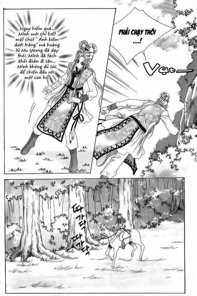 Crazy Girl Shin Bia - Nữ Hoàng Rắc Rối Chapter 49 trang 17