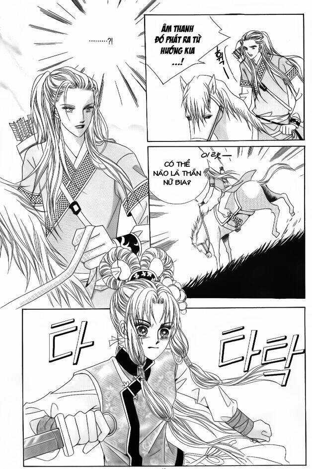 Crazy Girl Shin Bia - Nữ Hoàng Rắc Rối Chapter 49 trang 32