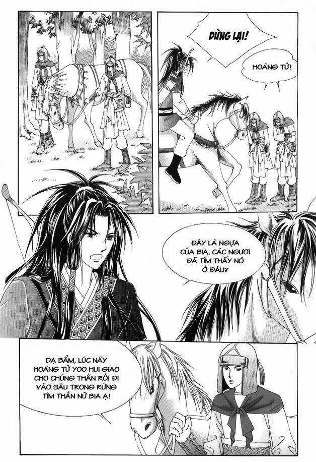 Crazy Girl Shin Bia - Nữ Hoàng Rắc Rối Chapter 50 trang 18