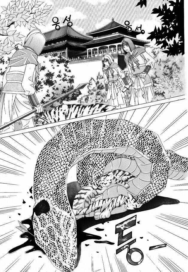 Crazy Girl Shin Bia - Nữ Hoàng Rắc Rối Chapter 52 trang 23