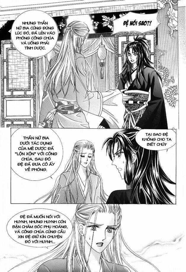 Crazy Girl Shin Bia - Nữ Hoàng Rắc Rối Chapter 53 trang 2