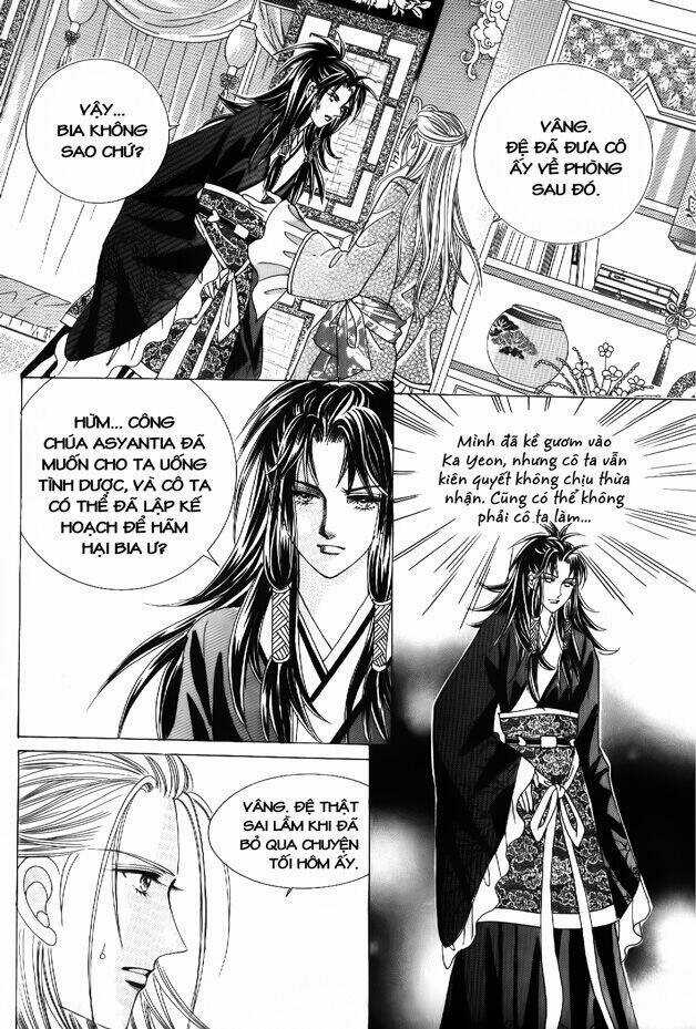 Crazy Girl Shin Bia - Nữ Hoàng Rắc Rối Chapter 53 trang 3