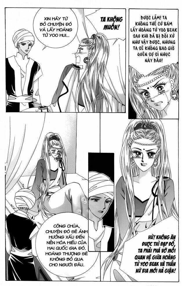 Crazy Girl Shin Bia - Nữ Hoàng Rắc Rối Chapter 54 trang 15