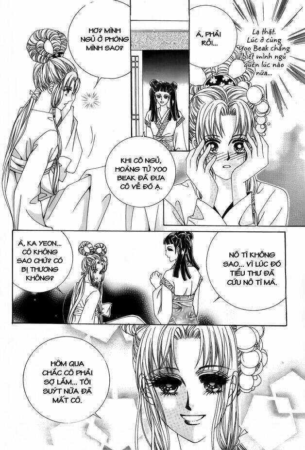 Crazy Girl Shin Bia - Nữ Hoàng Rắc Rối Chapter 54 trang 17