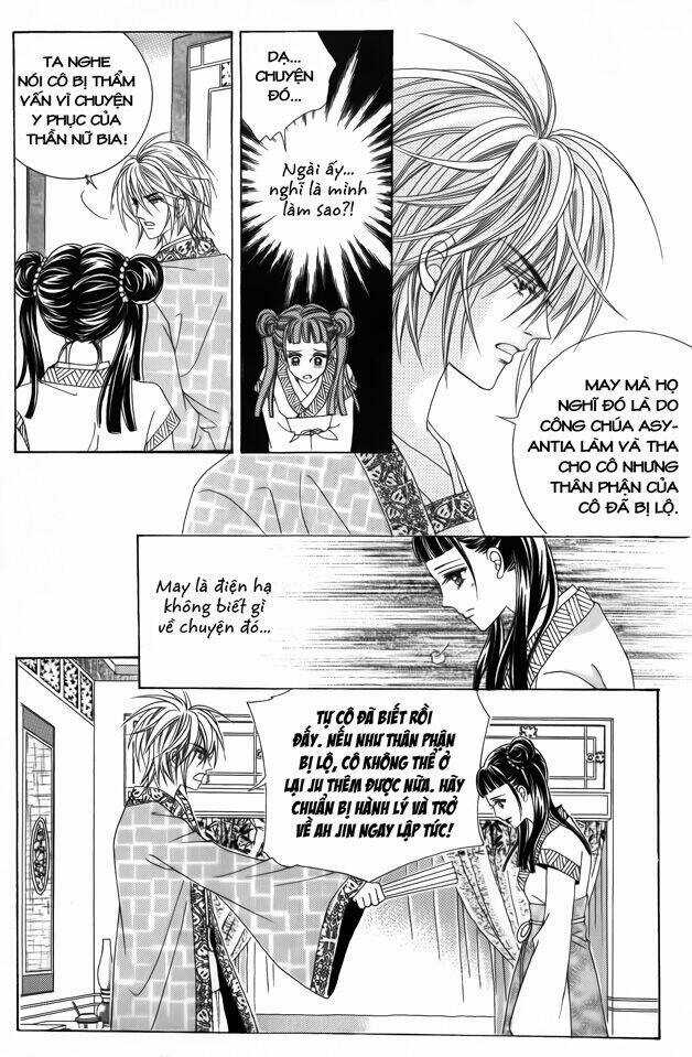 Crazy Girl Shin Bia - Nữ Hoàng Rắc Rối Chapter 55 trang 15
