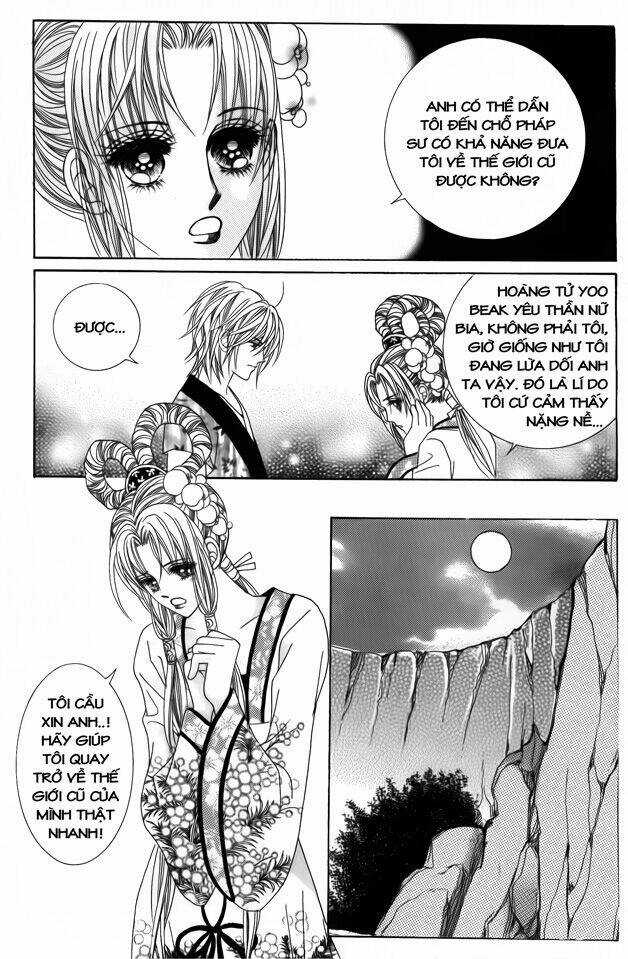 Crazy Girl Shin Bia - Nữ Hoàng Rắc Rối Chapter 55 trang 4