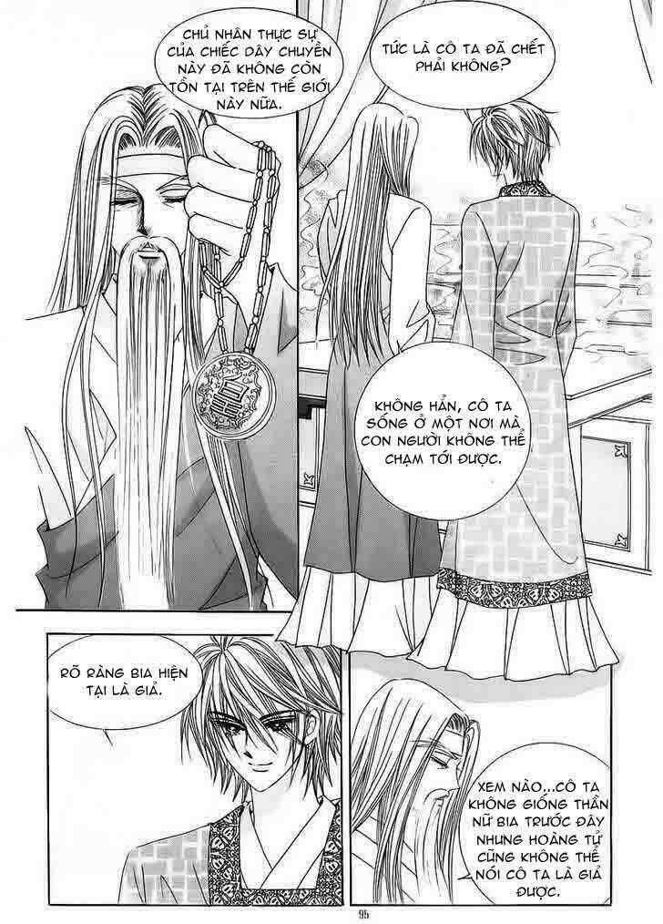 Crazy Girl Shin Bia - Nữ Hoàng Rắc Rối Chapter 56 trang 16