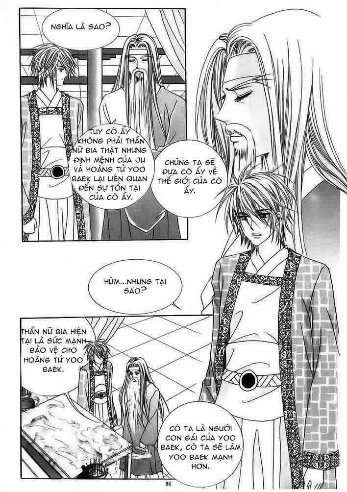 Crazy Girl Shin Bia - Nữ Hoàng Rắc Rối Chapter 56 trang 17