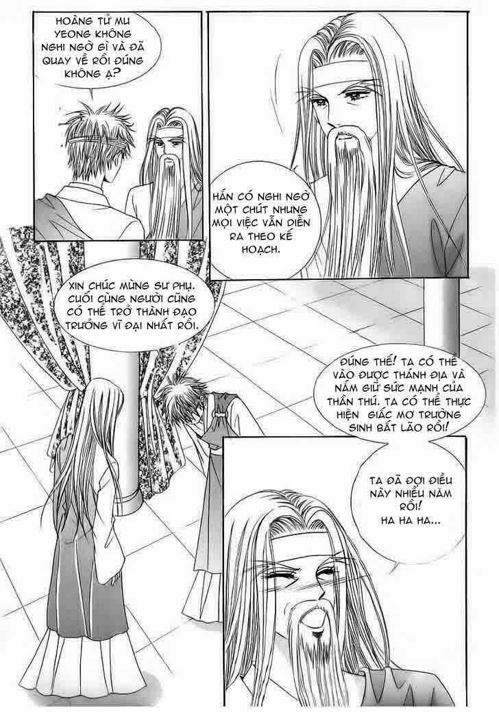 Crazy Girl Shin Bia - Nữ Hoàng Rắc Rối Chapter 56 trang 23