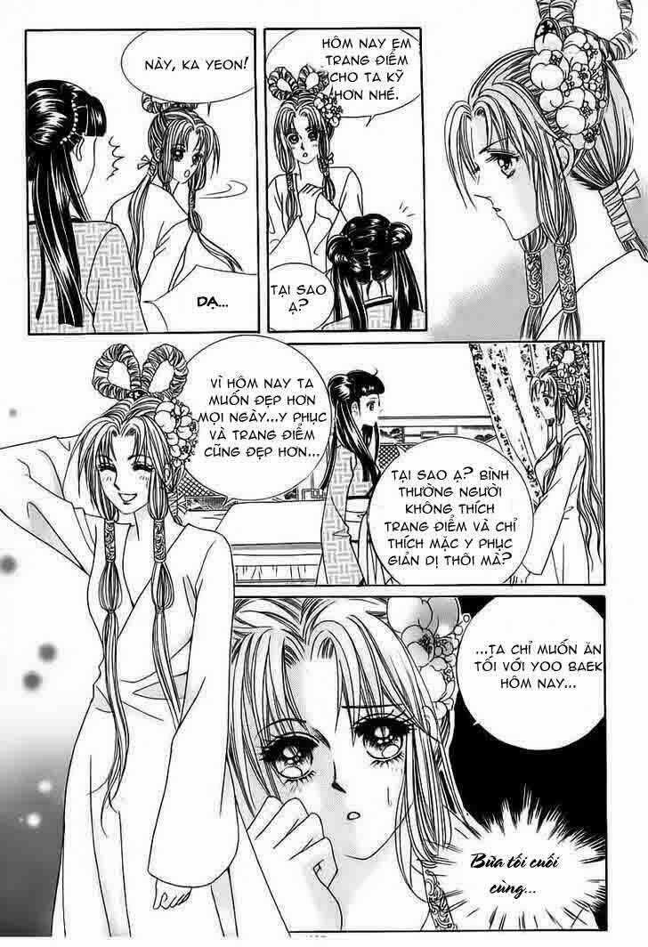 Crazy Girl Shin Bia - Nữ Hoàng Rắc Rối Chapter 57 trang 2