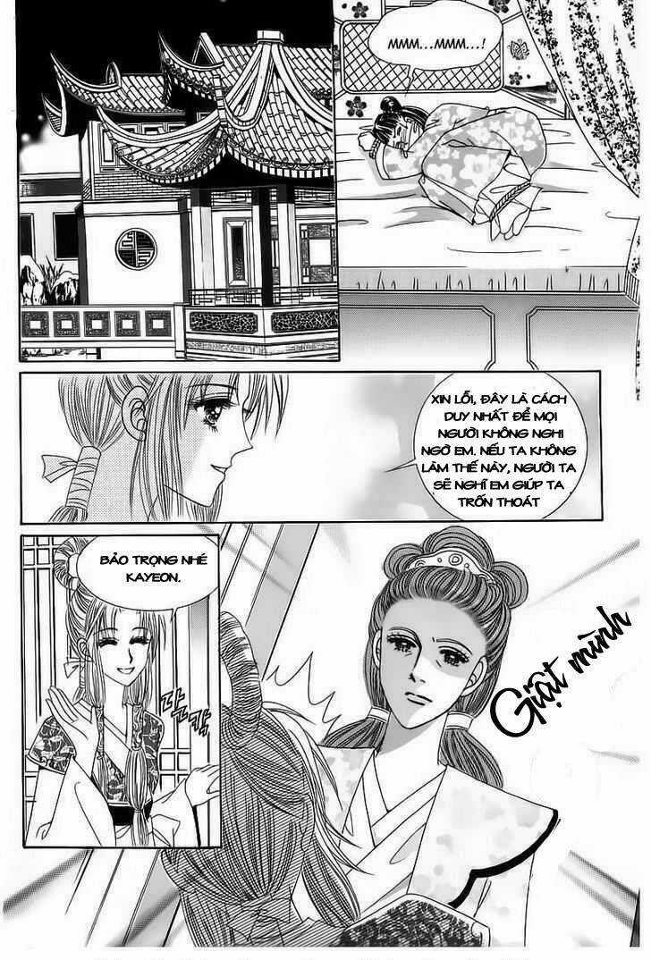 Crazy Girl Shin Bia - Nữ Hoàng Rắc Rối Chapter 57 trang 27