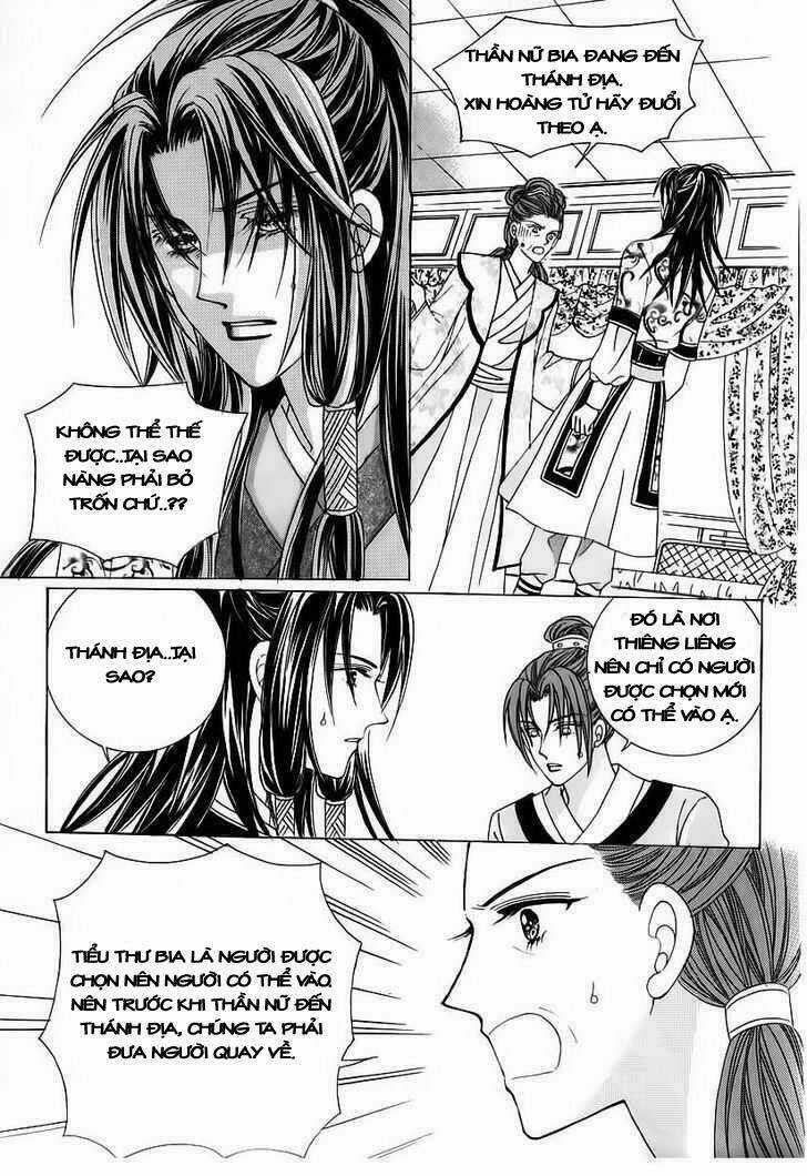 Crazy Girl Shin Bia - Nữ Hoàng Rắc Rối Chapter 58 trang 13