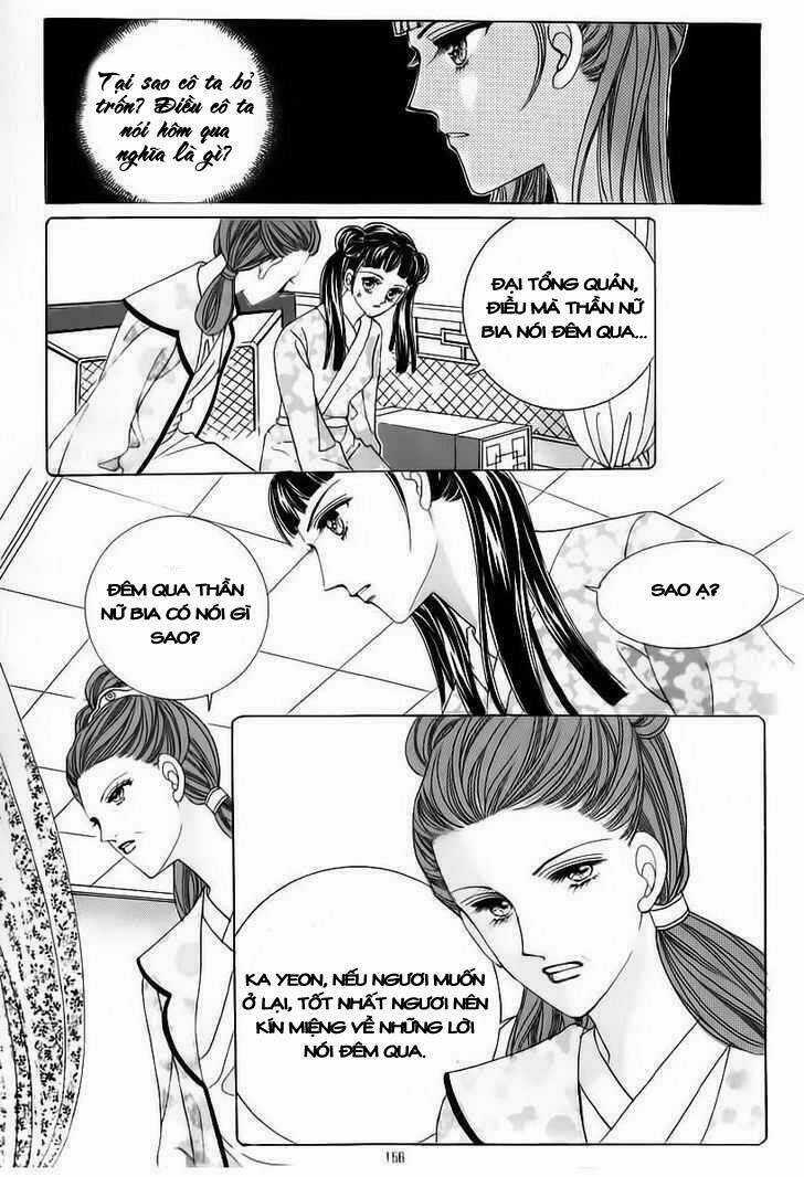 Crazy Girl Shin Bia - Nữ Hoàng Rắc Rối Chapter 58 trang 15