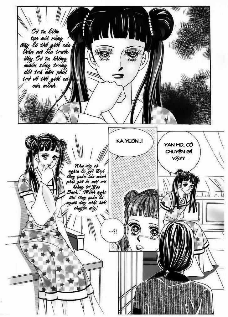 Crazy Girl Shin Bia - Nữ Hoàng Rắc Rối Chapter 58 trang 16