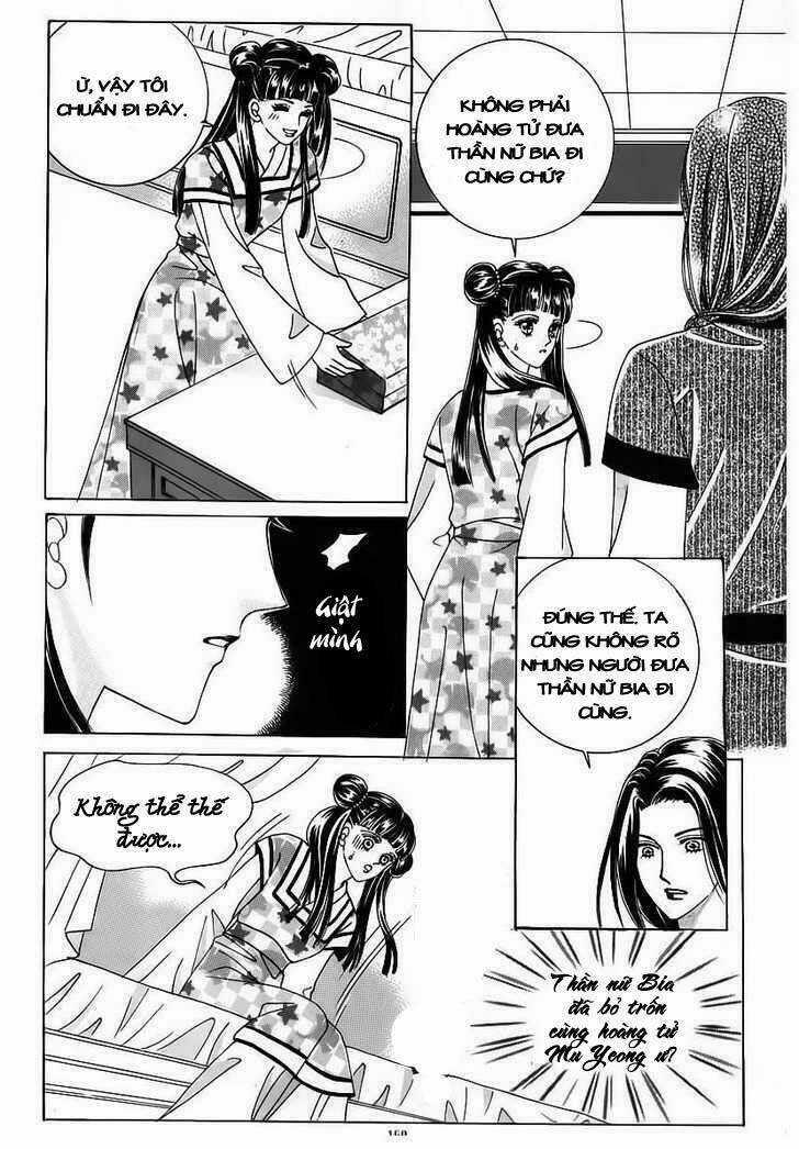 Crazy Girl Shin Bia - Nữ Hoàng Rắc Rối Chapter 58 trang 18