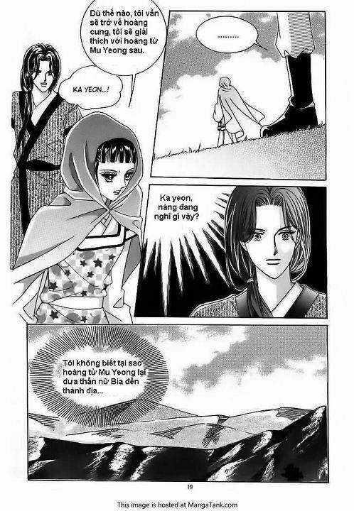 Crazy Girl Shin Bia - Nữ Hoàng Rắc Rối Chapter 59 trang 3