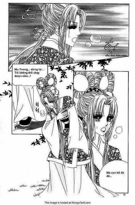 Crazy Girl Shin Bia - Nữ Hoàng Rắc Rối Chapter 61 trang 12