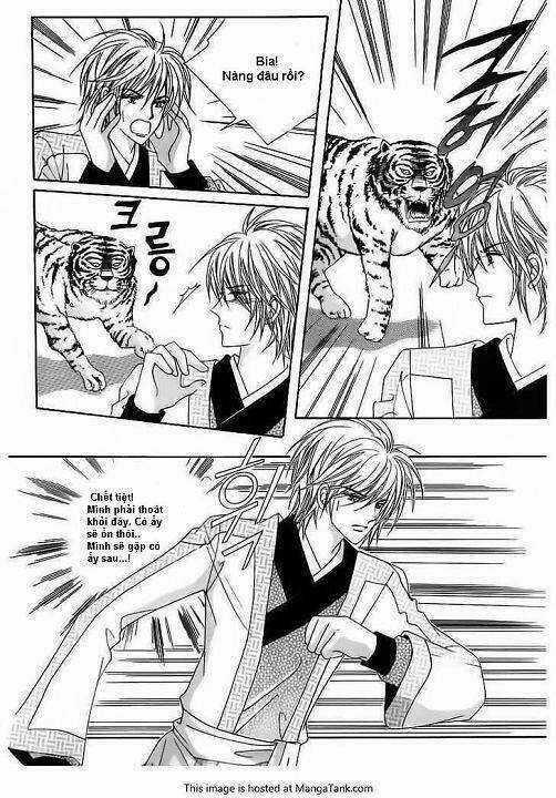 Crazy Girl Shin Bia - Nữ Hoàng Rắc Rối Chapter 61 trang 3