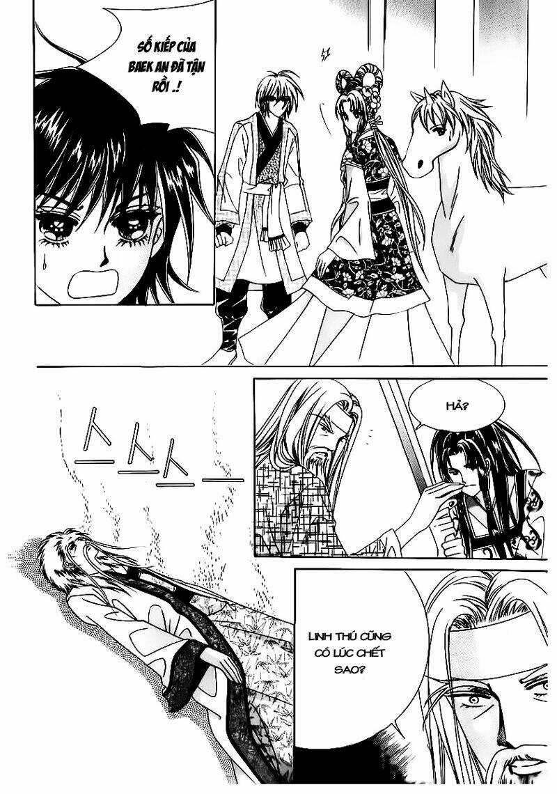 Crazy Girl Shin Bia - Nữ Hoàng Rắc Rối Chapter 65 trang 18