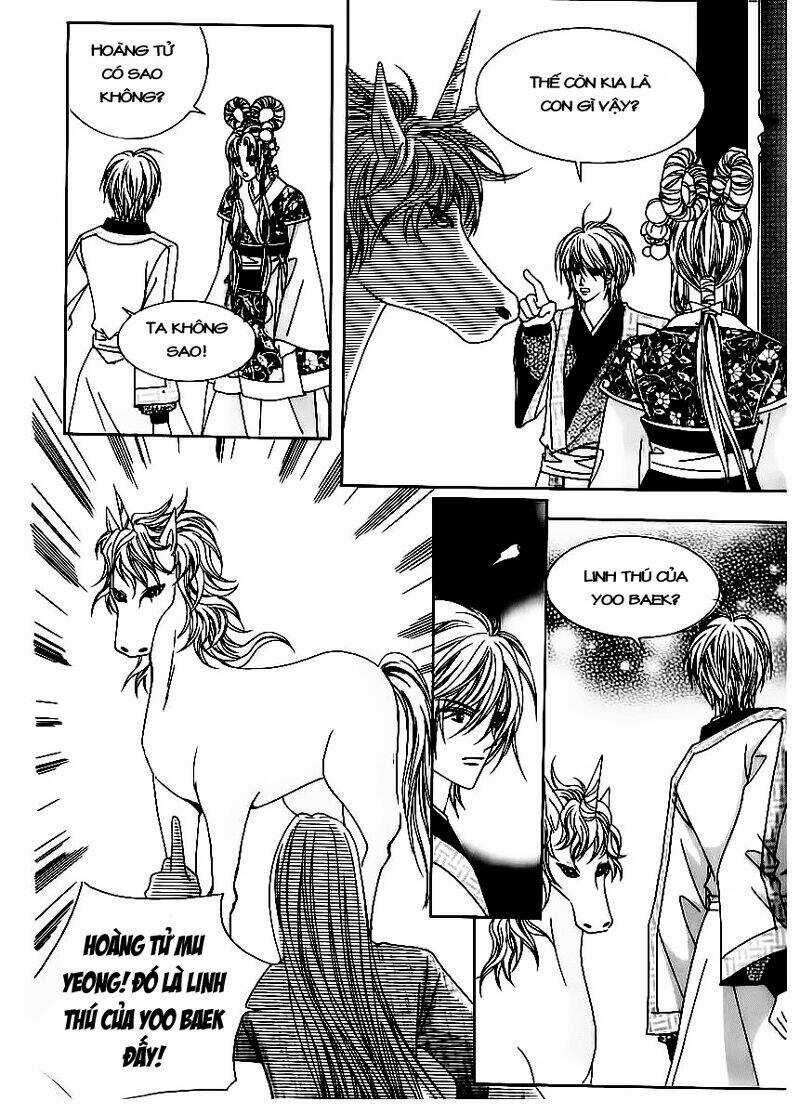 Crazy Girl Shin Bia - Nữ Hoàng Rắc Rối Chapter 65 trang 2