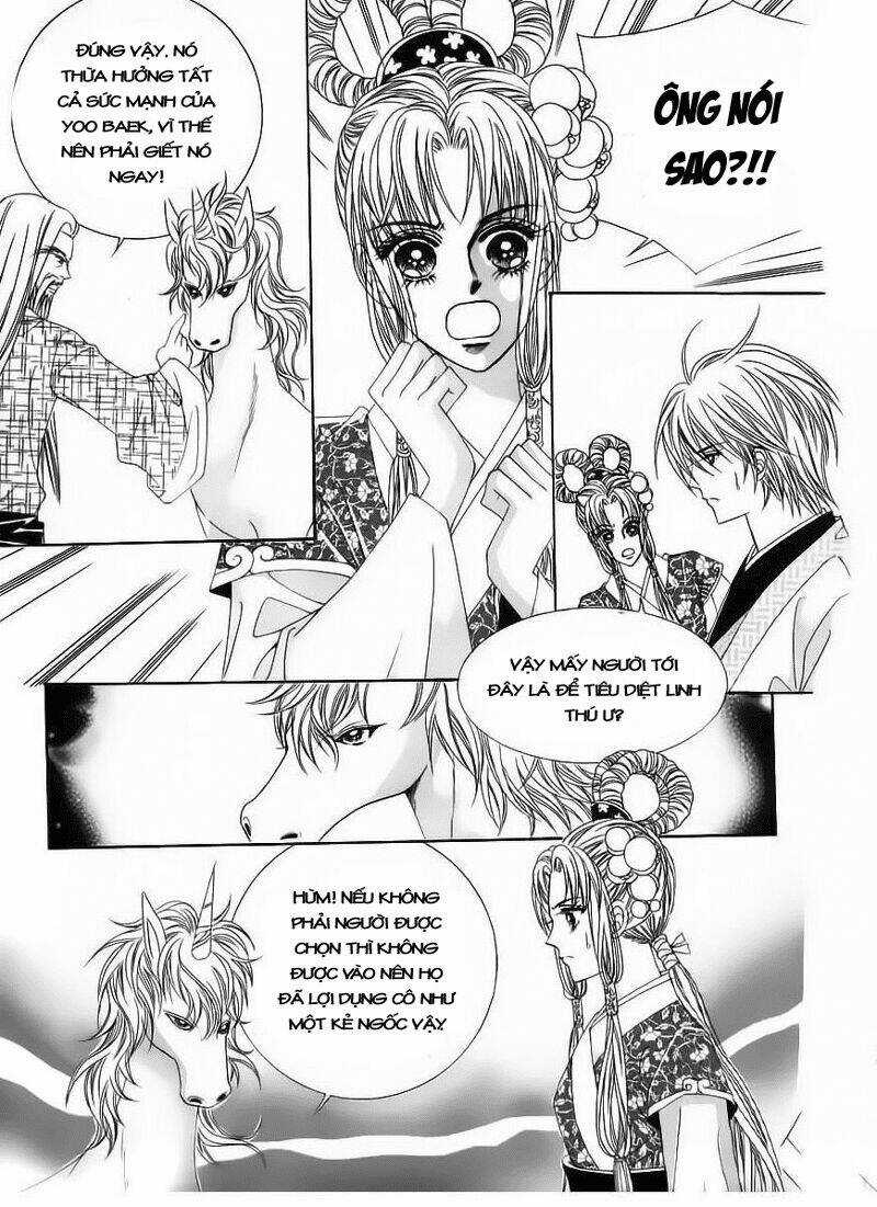 Crazy Girl Shin Bia - Nữ Hoàng Rắc Rối Chapter 65 trang 3