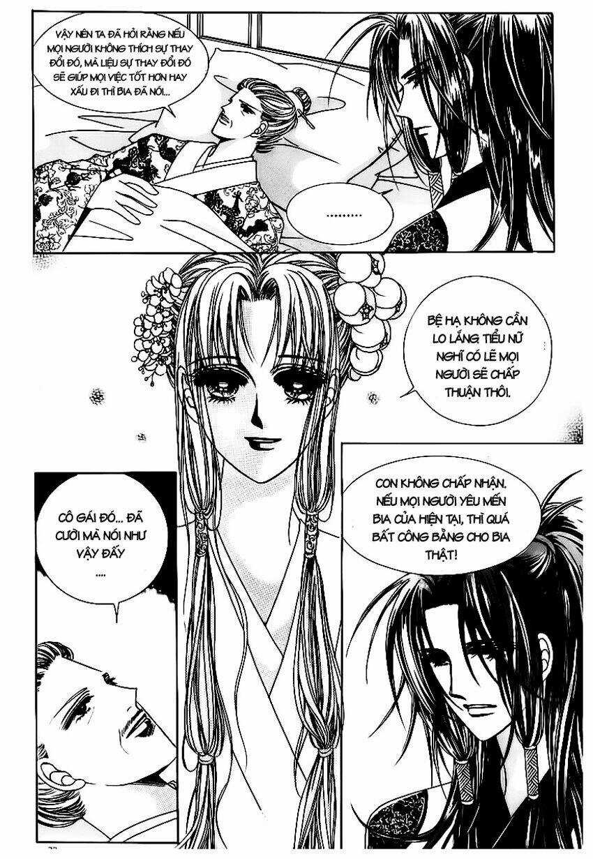 Crazy Girl Shin Bia - Nữ Hoàng Rắc Rối Chapter 68 trang 25