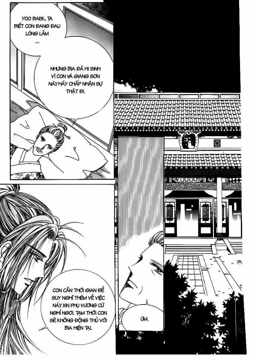 Crazy Girl Shin Bia - Nữ Hoàng Rắc Rối Chapter 68 trang 26