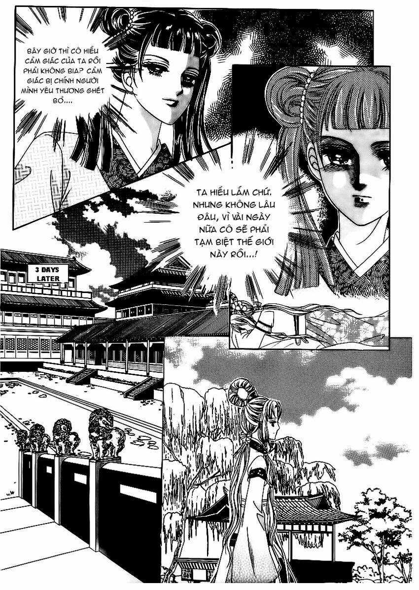 Crazy Girl Shin Bia - Nữ Hoàng Rắc Rối Chapter 69 trang 16