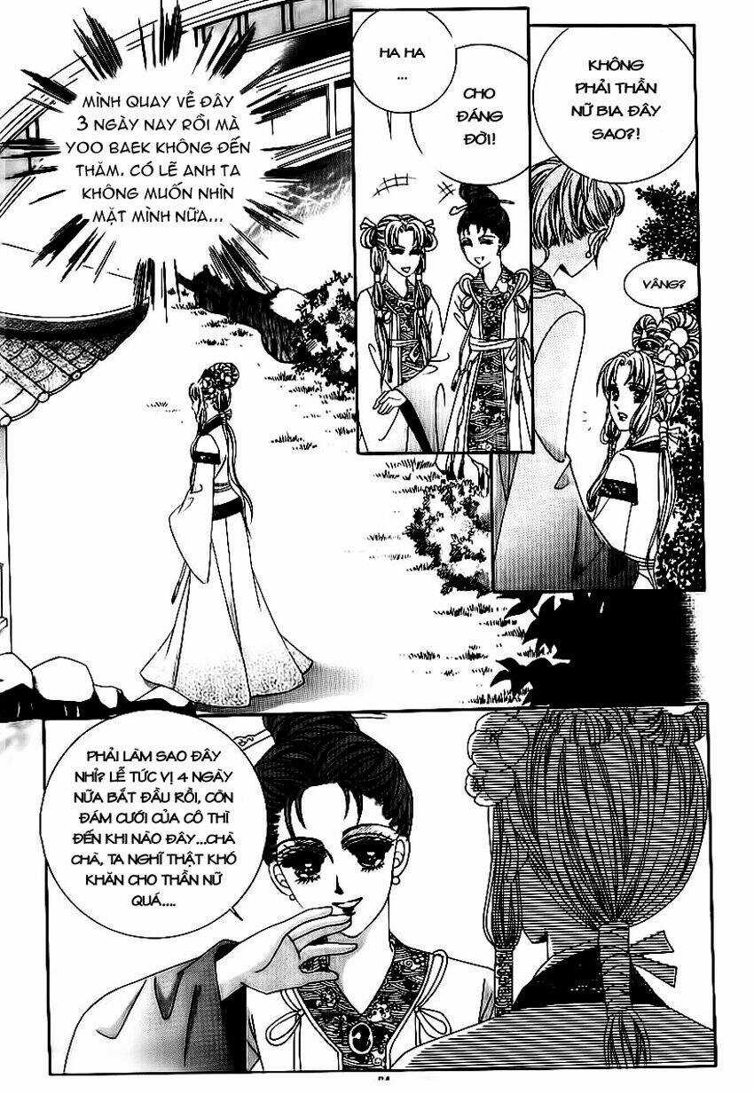 Crazy Girl Shin Bia - Nữ Hoàng Rắc Rối Chapter 69 trang 17