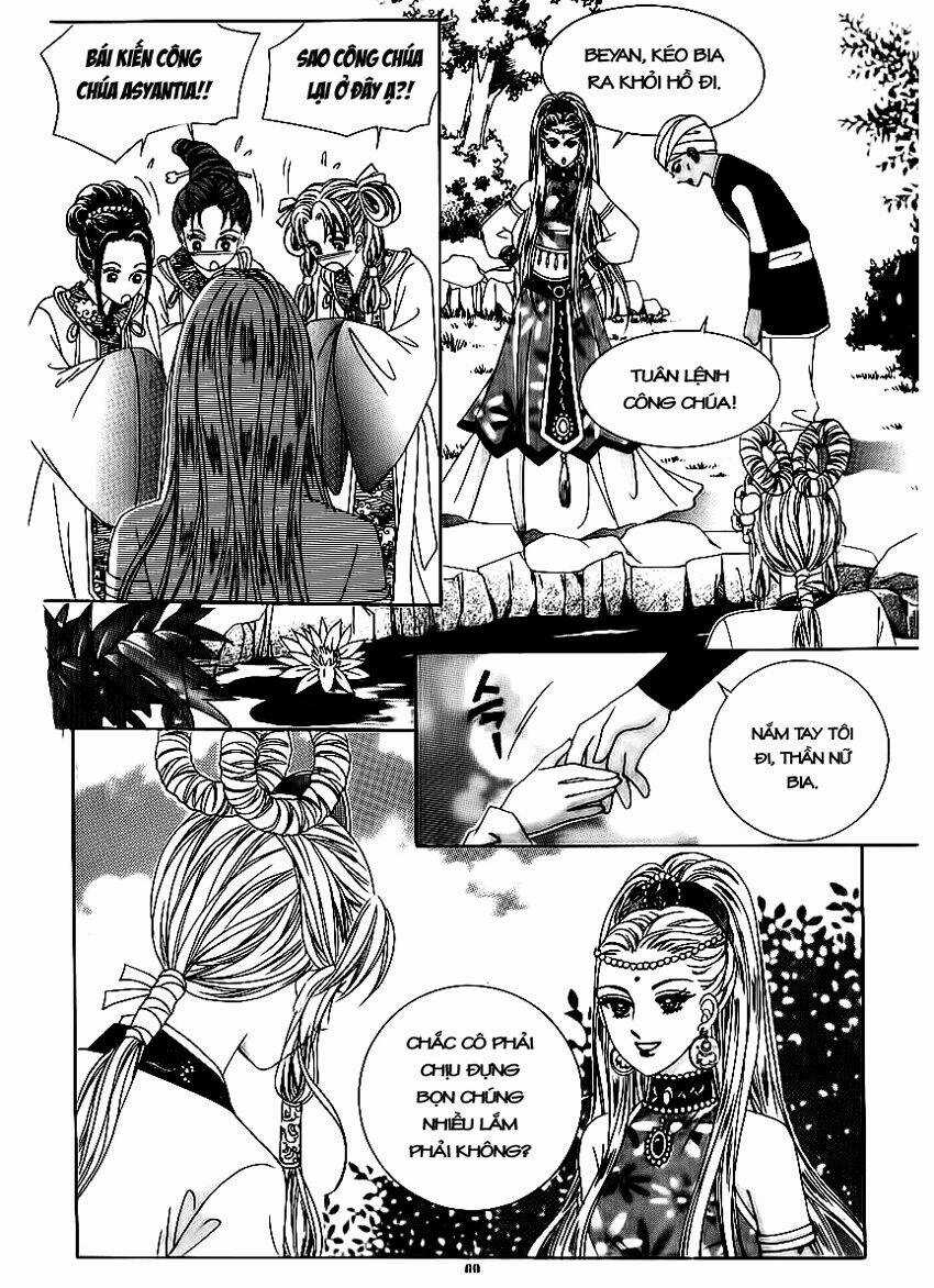 Crazy Girl Shin Bia - Nữ Hoàng Rắc Rối Chapter 69 trang 22