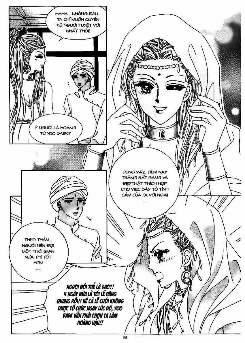 Crazy Girl Shin Bia - Nữ Hoàng Rắc Rối Chapter 70 trang 2