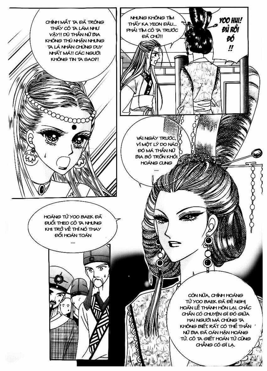 Crazy Girl Shin Bia - Nữ Hoàng Rắc Rối Chapter 70 trang 26