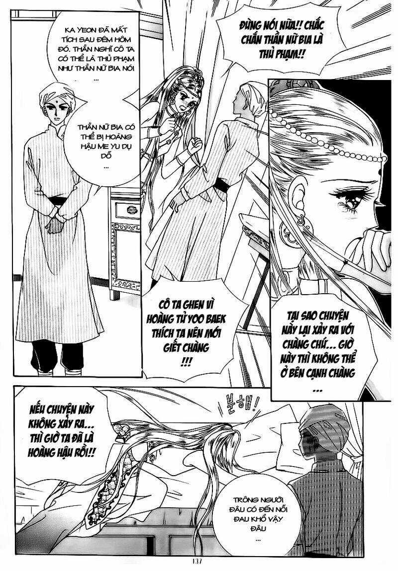 Crazy Girl Shin Bia - Nữ Hoàng Rắc Rối Chapter 71 trang 10