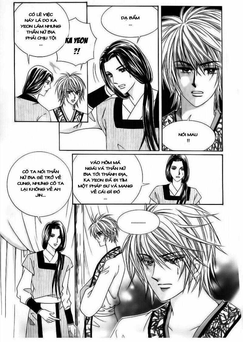 Crazy Girl Shin Bia - Nữ Hoàng Rắc Rối Chapter 71 trang 13