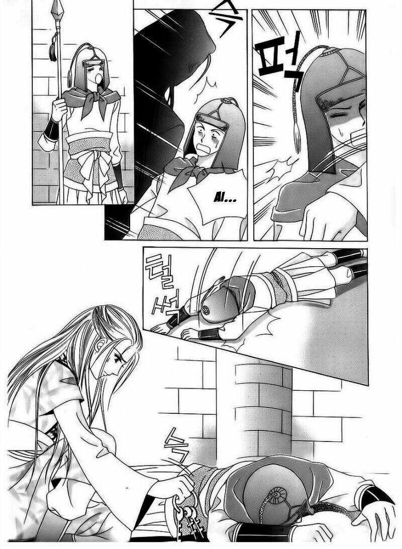 Crazy Girl Shin Bia - Nữ Hoàng Rắc Rối Chapter 71 trang 26