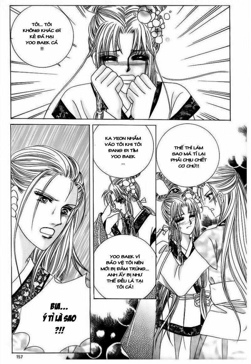 Crazy Girl Shin Bia - Nữ Hoàng Rắc Rối Chapter 71 trang 30