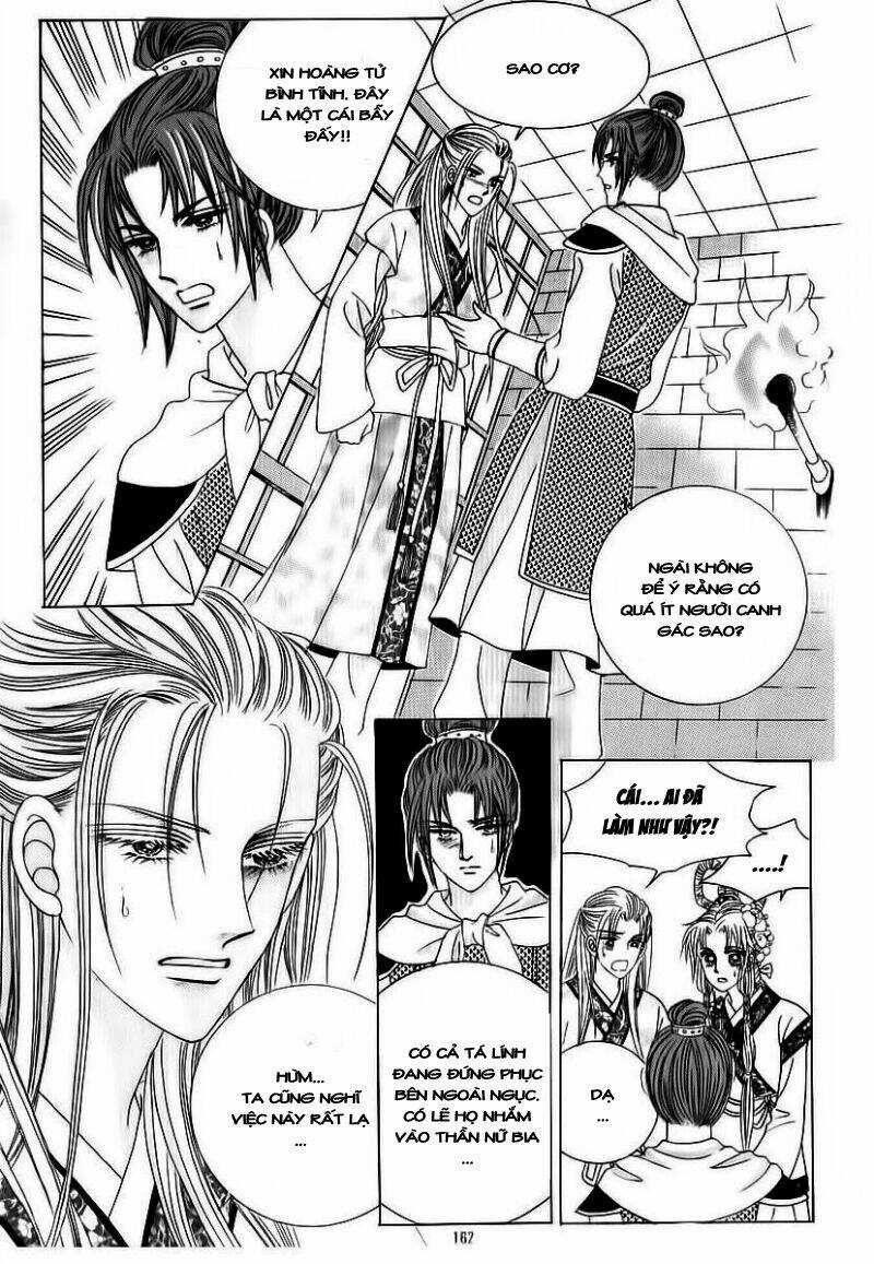 Crazy Girl Shin Bia - Nữ Hoàng Rắc Rối Chapter 71 trang 35