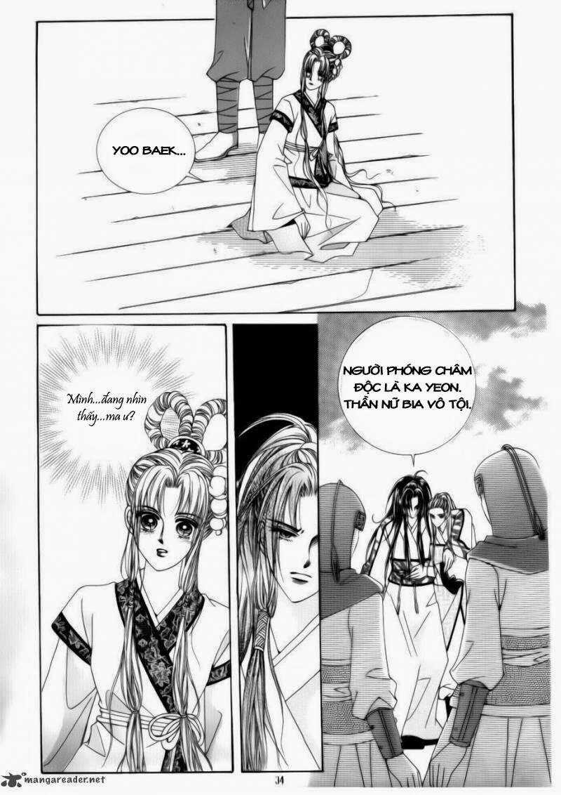 Crazy Girl Shin Bia - Nữ Hoàng Rắc Rối Chapter 72 trang 29