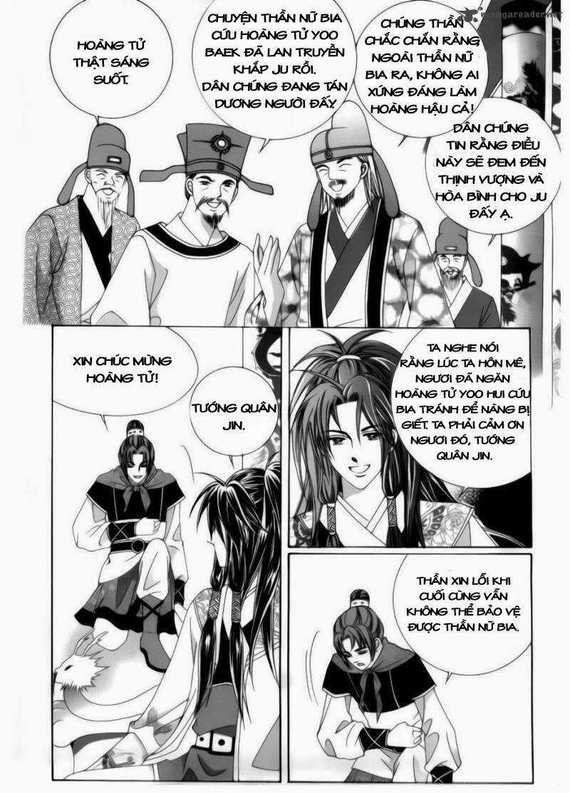 Crazy Girl Shin Bia - Nữ Hoàng Rắc Rối Chapter 73 trang 17