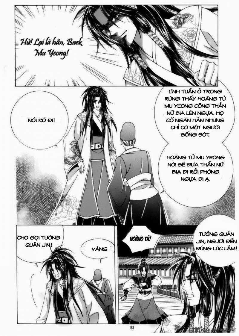 Crazy Girl Shin Bia - Nữ Hoàng Rắc Rối Chapter 73 trang 39