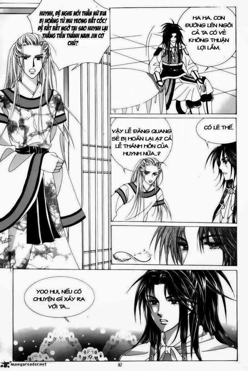 Crazy Girl Shin Bia - Nữ Hoàng Rắc Rối Chapter 73 trang 48