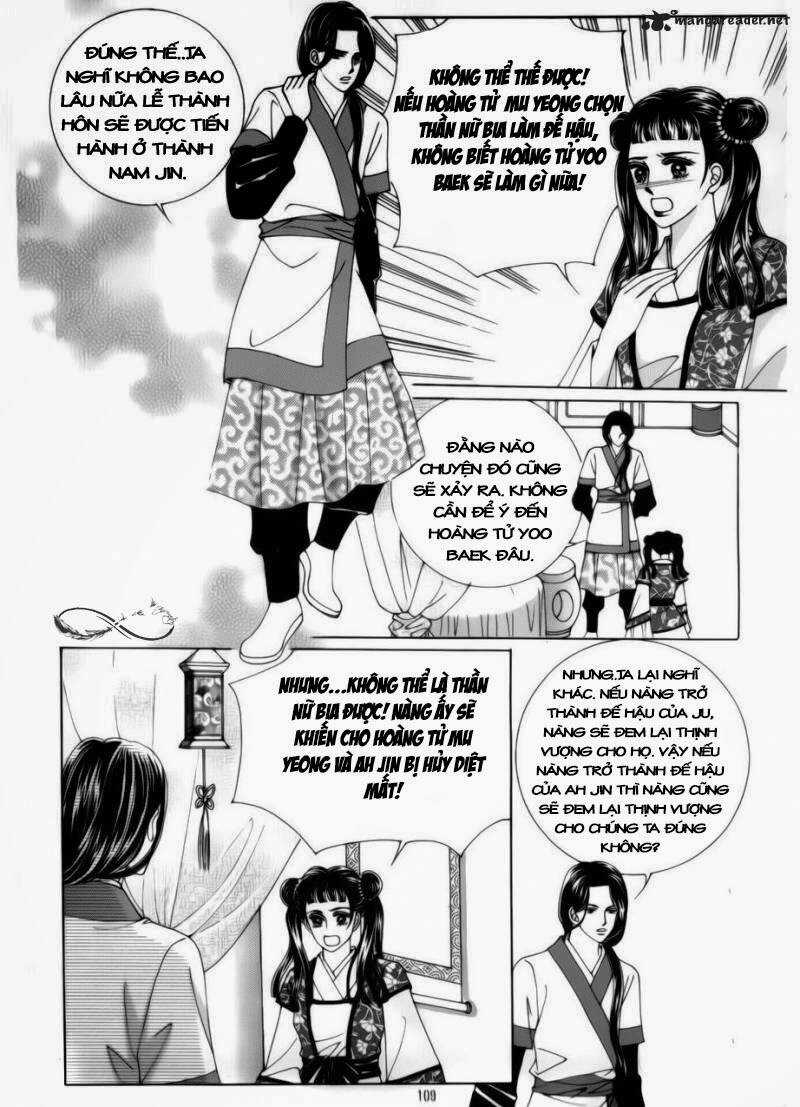 Crazy Girl Shin Bia - Nữ Hoàng Rắc Rối Chapter 74 trang 16