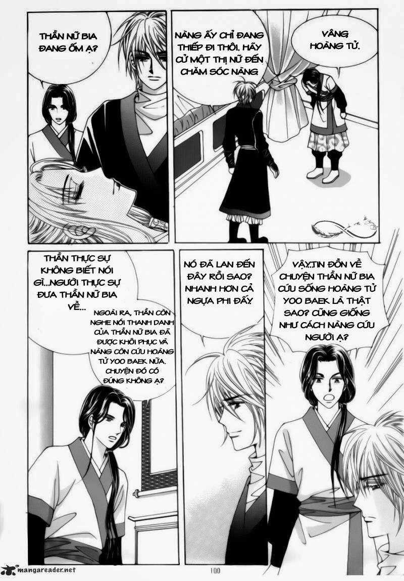 Crazy Girl Shin Bia - Nữ Hoàng Rắc Rối Chapter 74 trang 7