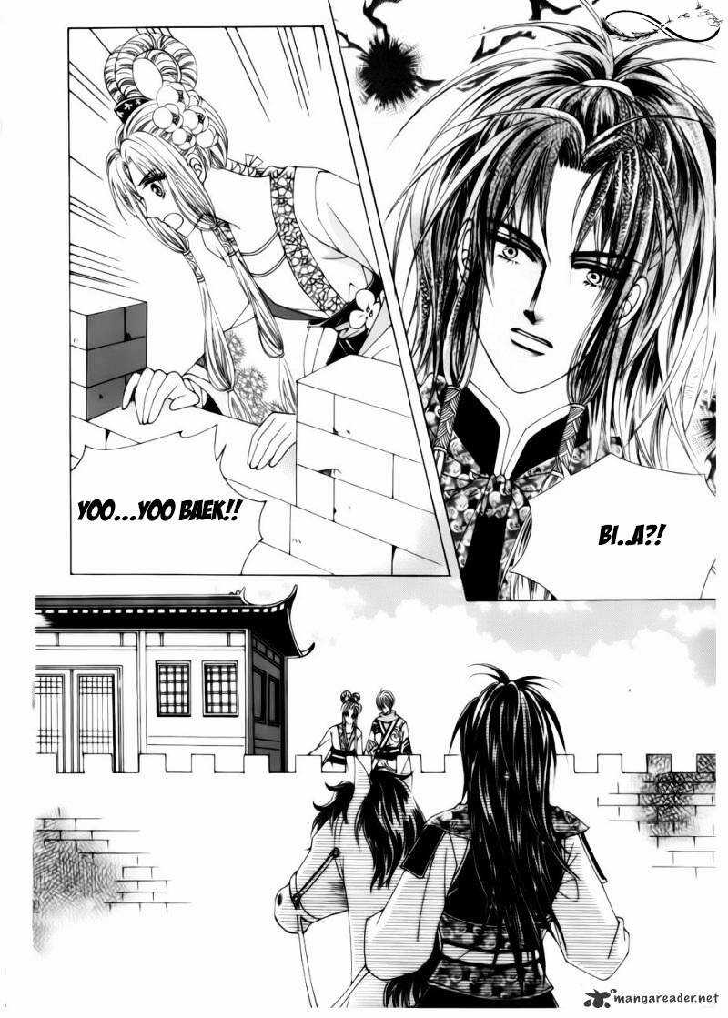 Crazy Girl Shin Bia - Nữ Hoàng Rắc Rối Chapter 78 trang 22