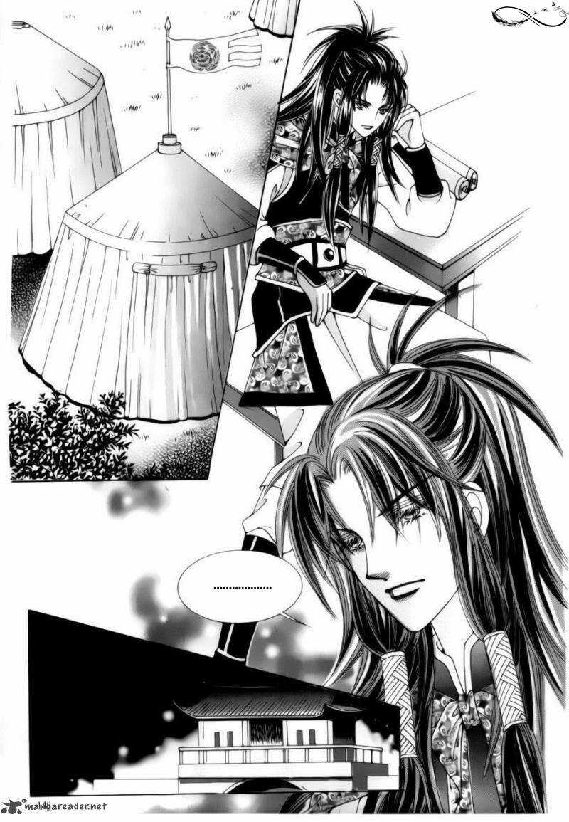 Crazy Girl Shin Bia - Nữ Hoàng Rắc Rối Chapter 79 trang 25