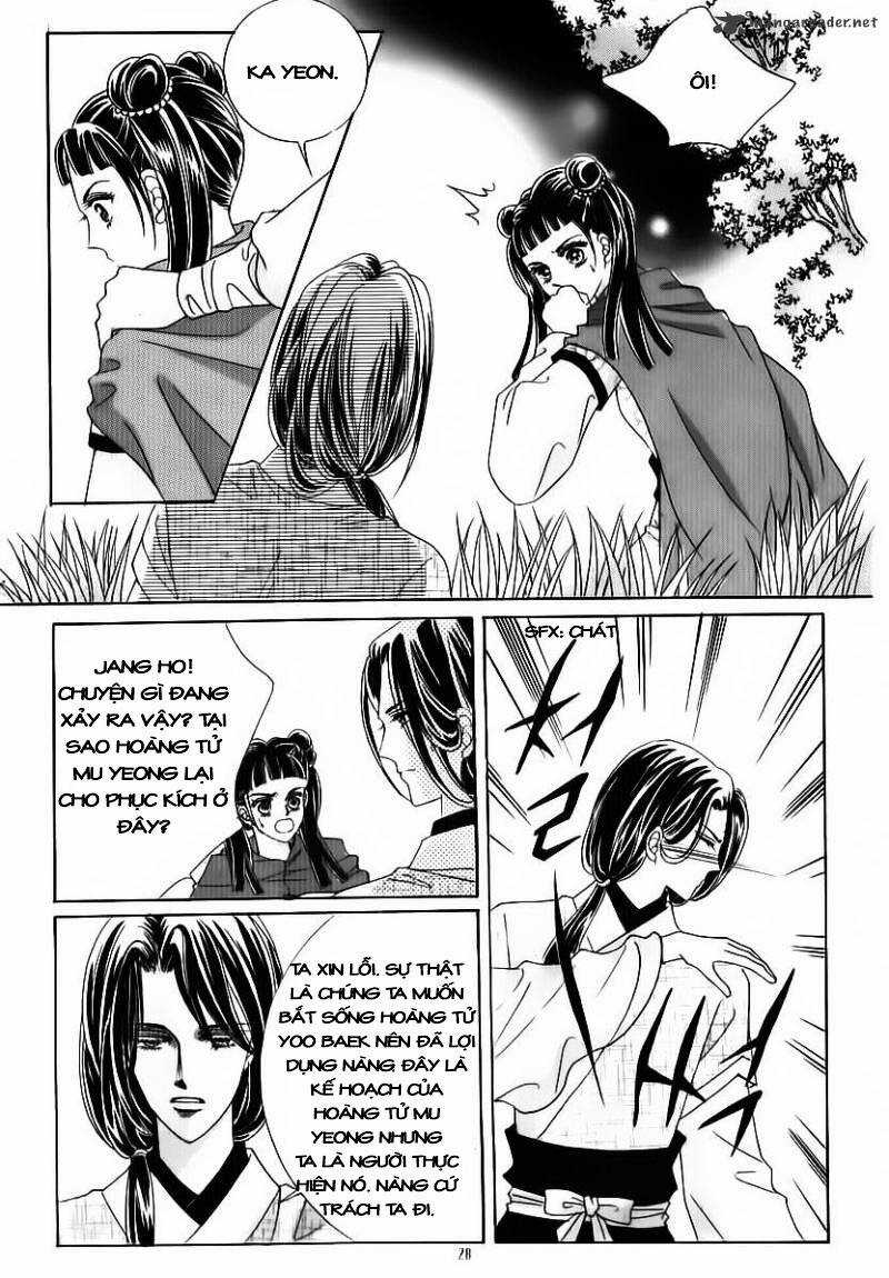 Crazy Girl Shin Bia - Nữ Hoàng Rắc Rối Chapter 80 trang 22