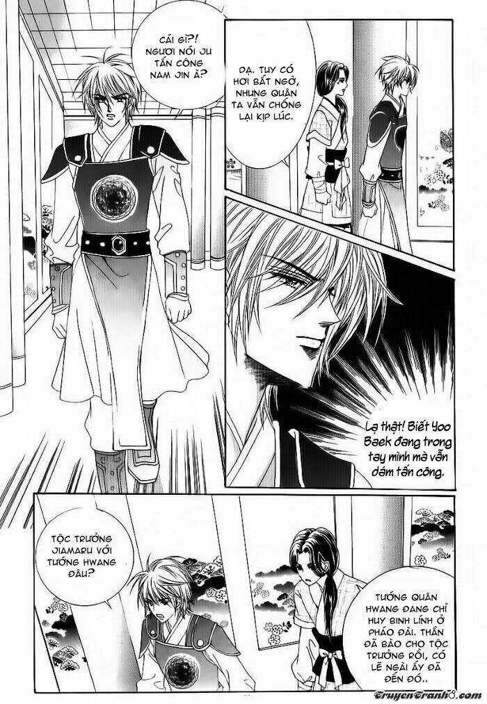 Crazy Girl Shin Bia - Nữ Hoàng Rắc Rối Chapter 82 trang 3