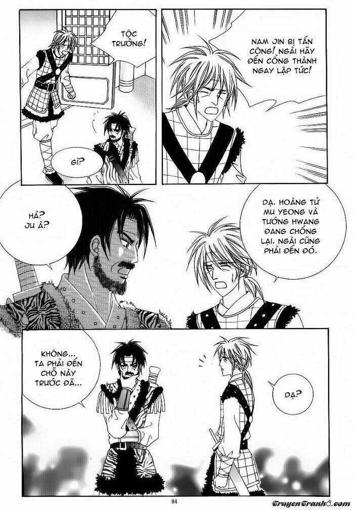 Crazy Girl Shin Bia - Nữ Hoàng Rắc Rối Chapter 82 trang 5